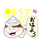 ソフトクリームベビー第2弾〜ヘビロテ編〜（個別スタンプ：20）