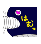 ソフトクリームベビー第2弾〜ヘビロテ編〜（個別スタンプ：26）