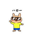 可愛いくま（たまにうざい）（個別スタンプ：12）