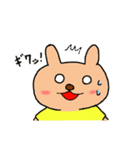 可愛いくま（たまにうざい）（個別スタンプ：15）