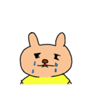 可愛いくま（たまにうざい）（個別スタンプ：16）