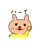 可愛いくま（たまにうざい）（個別スタンプ：17）