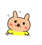 可愛いくま（たまにうざい）（個別スタンプ：18）