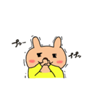 可愛いくま（たまにうざい）（個別スタンプ：19）