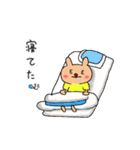 可愛いくま（たまにうざい）（個別スタンプ：22）