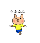 可愛いくま（たまにうざい）（個別スタンプ：28）