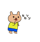 可愛いくま（たまにうざい）（個別スタンプ：38）