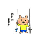 可愛いくま（たまにうざい）（個別スタンプ：40）
