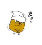 ピヨピヨケニーさん2（個別スタンプ：1）