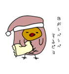 ピヨピヨケニーさん2（個別スタンプ：10）