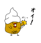 ピヨピヨケニーさん2（個別スタンプ：38）