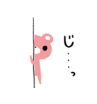 ピンクのくまちゃん（個別スタンプ：35）