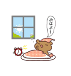 クマコレ（個別スタンプ：1）