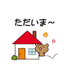 クマコレ（個別スタンプ：10）