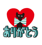 【デカ文字♥実用的】大人かわいい黒ネコ（個別スタンプ：5）