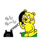 でべそなクマ君（個別スタンプ：5）