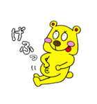 でべそなクマ君（個別スタンプ：19）