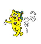 でべそなクマ君（個別スタンプ：25）