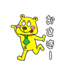 でべそなクマ君（個別スタンプ：28）