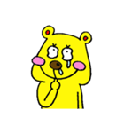 でべそなクマ君（個別スタンプ：33）