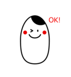 お米の日常スタンプ！（個別スタンプ：1）