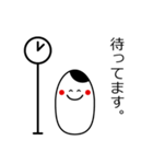 お米の日常スタンプ！（個別スタンプ：7）