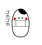 お米の日常スタンプ！（個別スタンプ：27）
