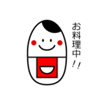お米の日常スタンプ！（個別スタンプ：31）