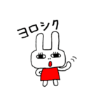 女子うさ2（個別スタンプ：3）