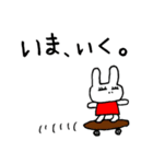 女子うさ2（個別スタンプ：27）