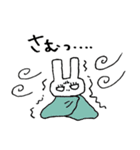 女子うさ2（個別スタンプ：39）
