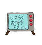 いぬなのだ～（個別スタンプ：16）