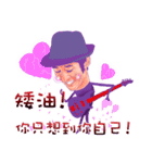 marty music life（個別スタンプ：32）