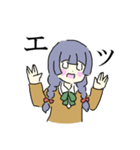 会話に使える女の子スタンプ（個別スタンプ：27）
