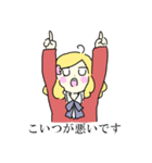 会話に使える女の子スタンプ（個別スタンプ：34）