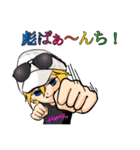 絶対に使いたくなるボーカルスタンプ第一弾（個別スタンプ：3）