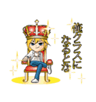 絶対に使いたくなるボーカルスタンプ第一弾（個別スタンプ：6）