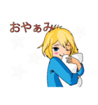 絶対に使いたくなるボーカルスタンプ第一弾（個別スタンプ：8）