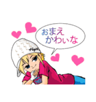 絶対に使いたくなるボーカルスタンプ第一弾（個別スタンプ：18）
