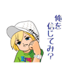 絶対に使いたくなるボーカルスタンプ第一弾（個別スタンプ：20）