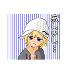 絶対に使いたくなるボーカルスタンプ第一弾（個別スタンプ：22）