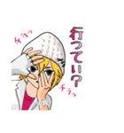 絶対に使いたくなるボーカルスタンプ第一弾（個別スタンプ：31）