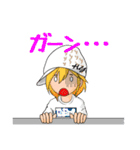 絶対に使いたくなるボーカルスタンプ第一弾（個別スタンプ：37）