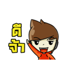 Mr.OS - Real Gamer（個別スタンプ：1）