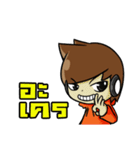 Mr.OS - Real Gamer（個別スタンプ：4）