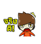Mr.OS - Real Gamer（個別スタンプ：5）