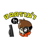 Mr.OS - Real Gamer（個別スタンプ：6）