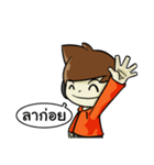 Mr.OS - Real Gamer（個別スタンプ：12）