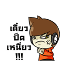 Mr.OS - Real Gamer（個別スタンプ：13）