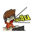 Mr.OS - Real Gamer（個別スタンプ：14）